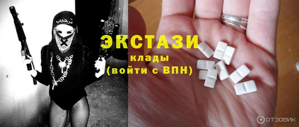 гашиш Богданович