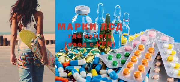 гашиш Богданович