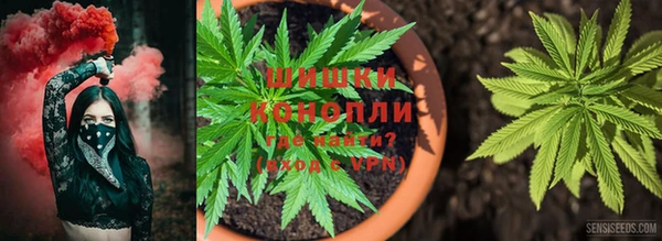 кристаллы Богородск