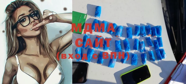 гашиш Богданович