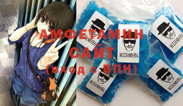 гашиш Богданович