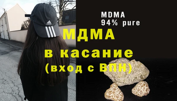 гашиш Богданович